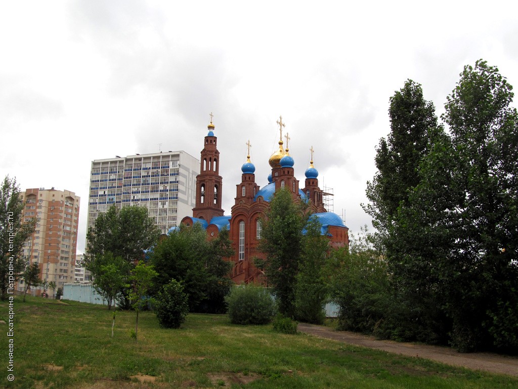 Казань Азино Церковь Александра Невского Фотография