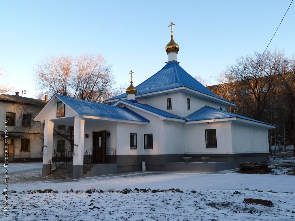 Самара Первая городская клиническая больница Церковь Иконы Божией Матери  Скоропослушница Фотография