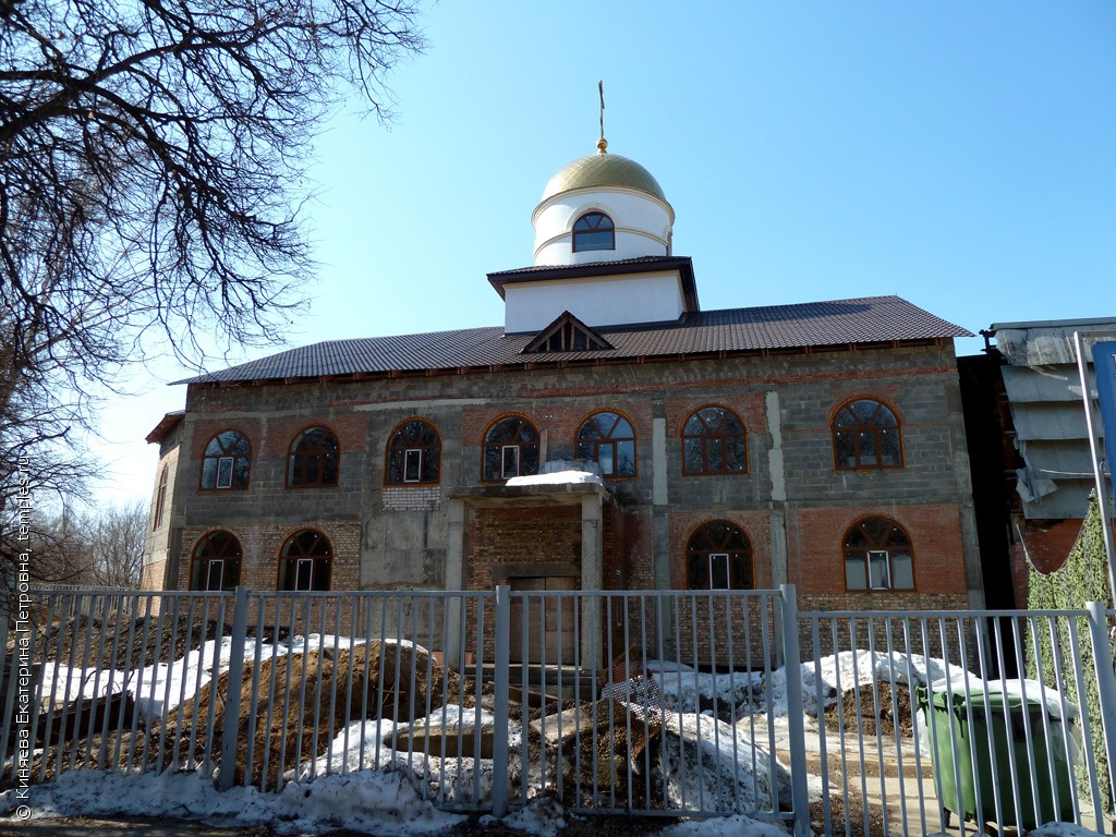 Самара Управленческий Церковь Всех Святых, в земле Российской просиявших  Фотография