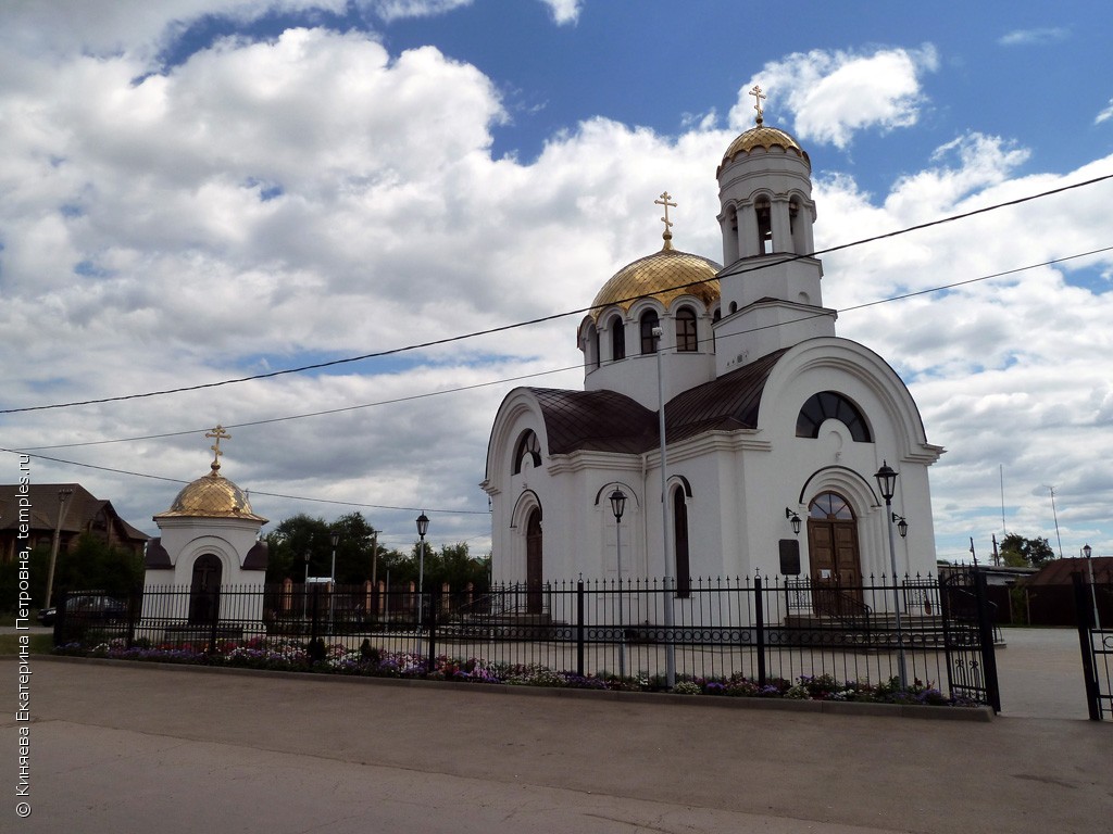 Самарская область Кинель-Черкасский район Кротовка Церковь Успения  Пресвятой Богородицы Часовня Фотография