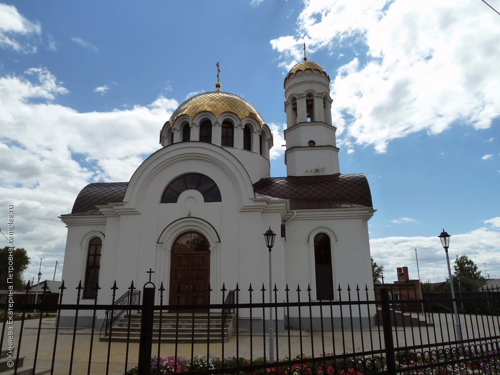 Самарская область Кинель-Черкасский район Кротовка Церковь Успения  Пресвятой Богородицы Фотография