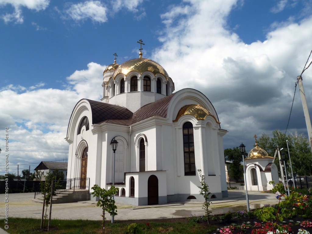 Самарская область Кинель-Черкасский район Кротовка Церковь Успения  Пресвятой Богородицы Часовня Фотография