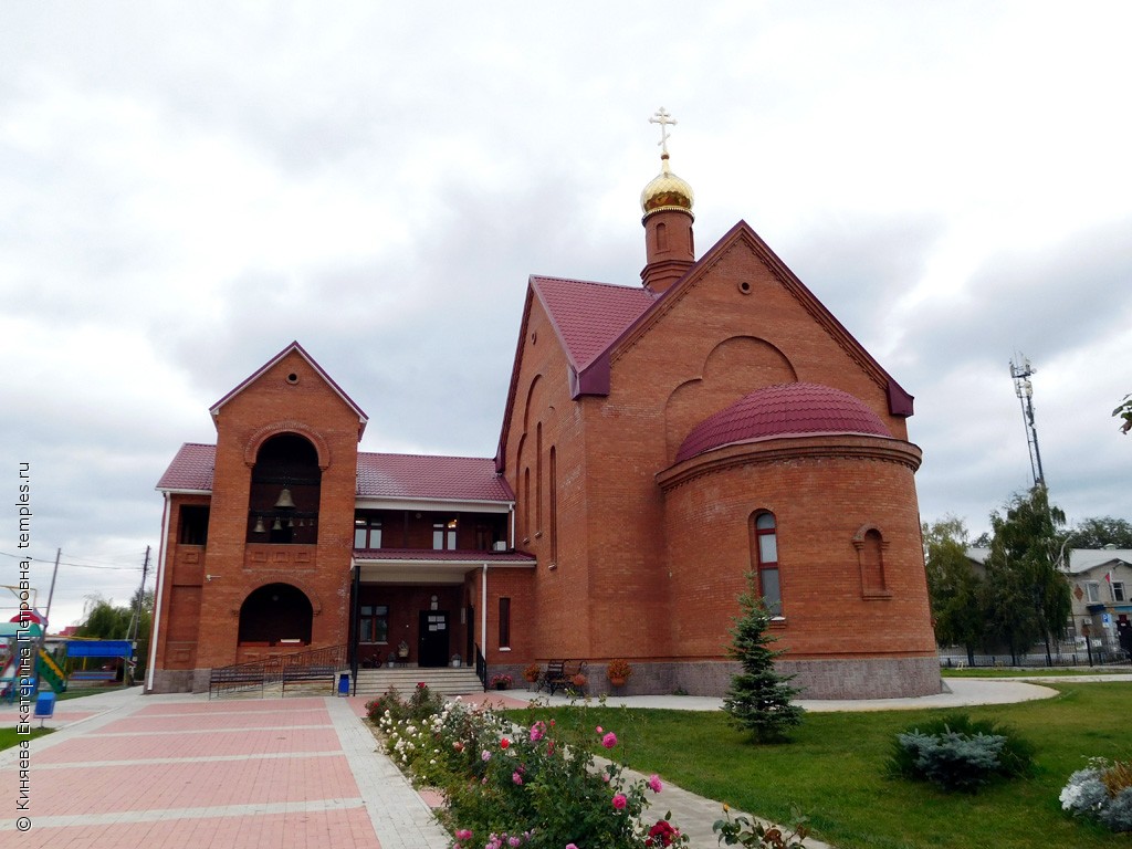 Самарская область Ставропольский район Ягодное Детский образовательный  центр Церковь Воскресения Словущего Звонница Фотография