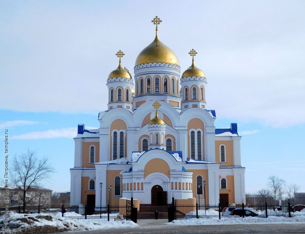 Самарская область Новокуйбышевск Церковь Иконы Божией Матери Умиление  Фотография