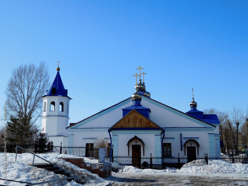 Самарская область красноярский район пгт мирный карта