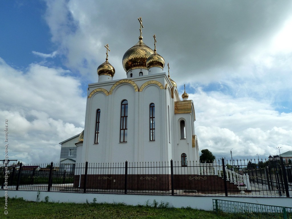 Республика Татарстан Черемшанский район Черемшан Церковь Рождества Христова  Фотография