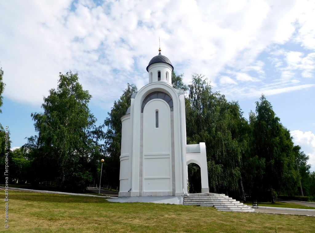 Часовня памяти Святого Иоанна Чебоксары