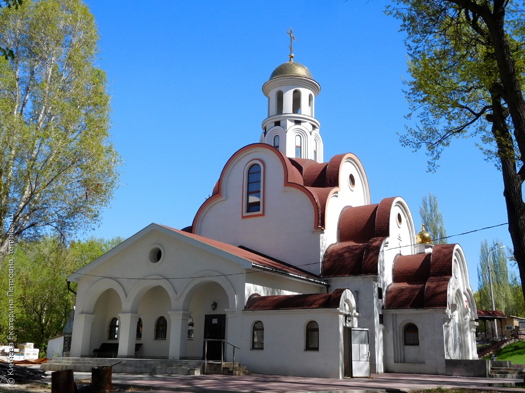 Храм Спиридона Тримифунтского в Сочи