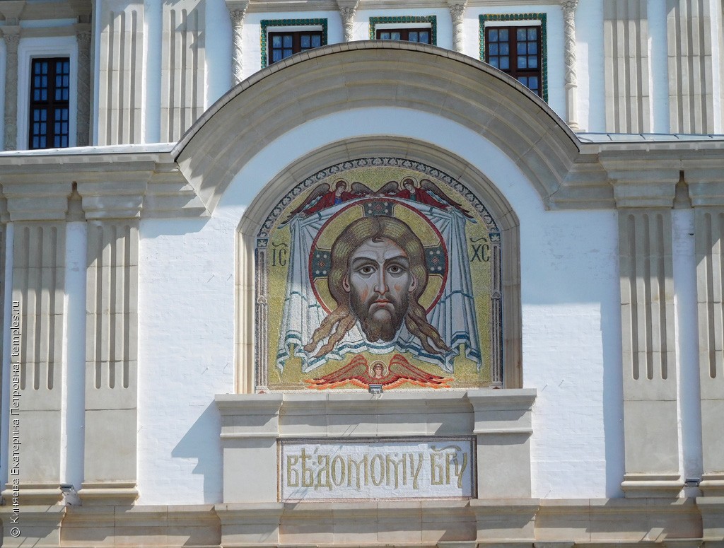 Нижегородская область Дивеевский район Дивеево Троицкий Серафимо-Дивеевский  монастырь Собор Благовещения Пресвятой Богородицы Икона Мозаика Фотография