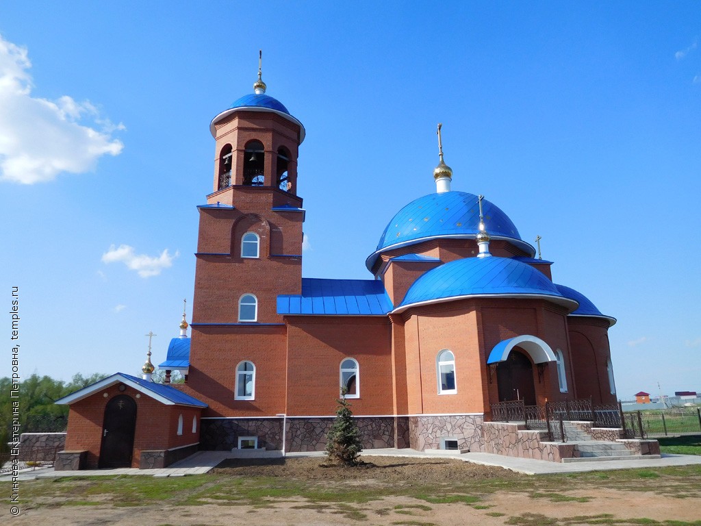 Храм Покрова Пресвятой Богородицы Самара