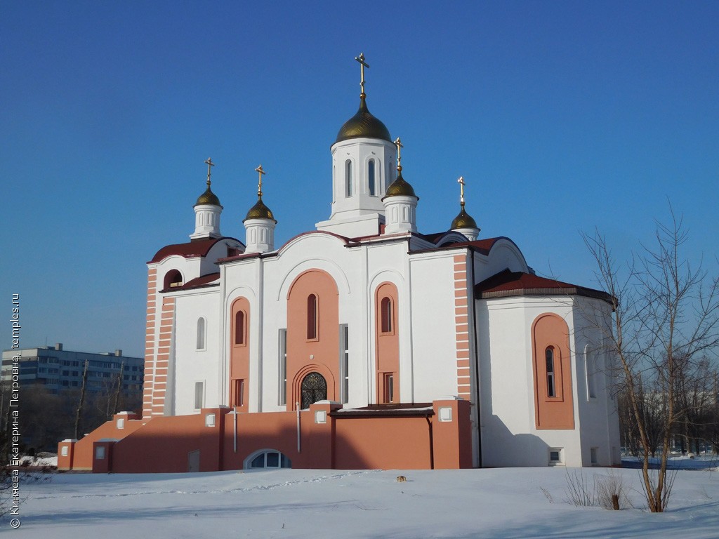 Самарская область Тольятти Городская клиническая больница №5 Церковь  Пантелеимона Целителя Фотография