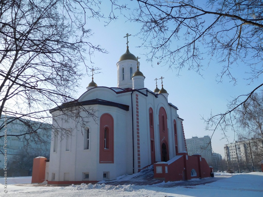 Самарская область Тольятти Городская клиническая больница №5 Церковь  Пантелеимона Целителя Апсида Фотография