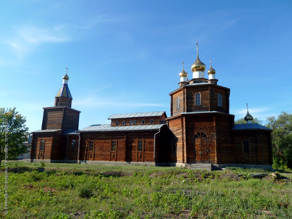 Шлюхи Сызрань Район Новокашпирский