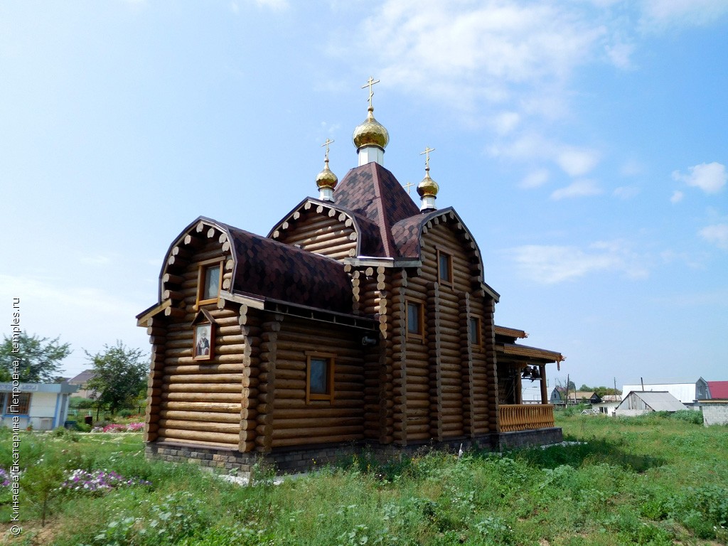 Самарская область Волжский район Лопатино Церковь Николая Чудотворца  Фотография