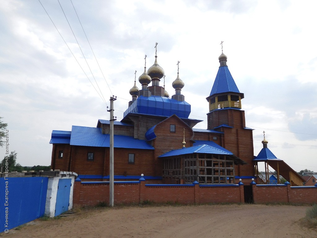 Самарская область Борский район Борское Церковь Сретения Господня Фотография