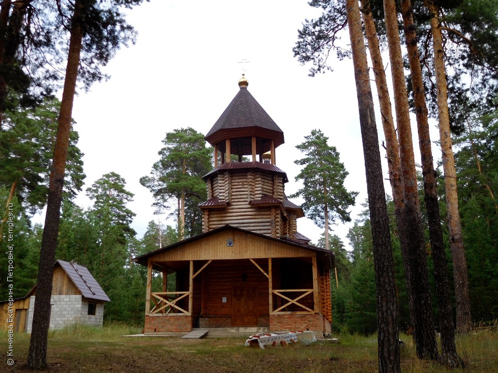 Самарская область Борский район Лесной Церковь Иконы Божией Матери Всецарица  Колокольня Фотография