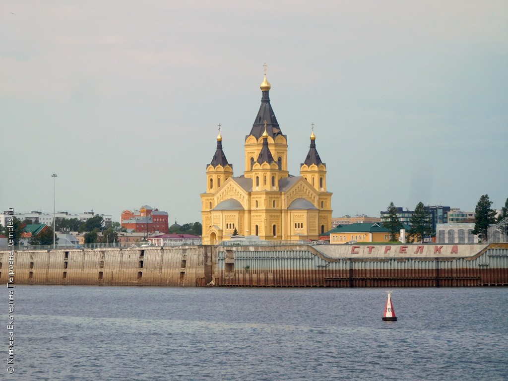 Собор Александра Невского Нижний Новгород Фото