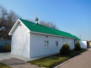 ��������� ������������ ������� � ���������� ����������� ������ ��������� �������.