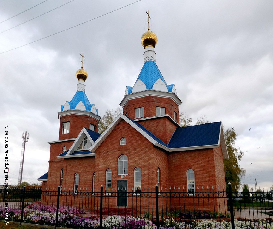 Карта село орловка кошкинский район