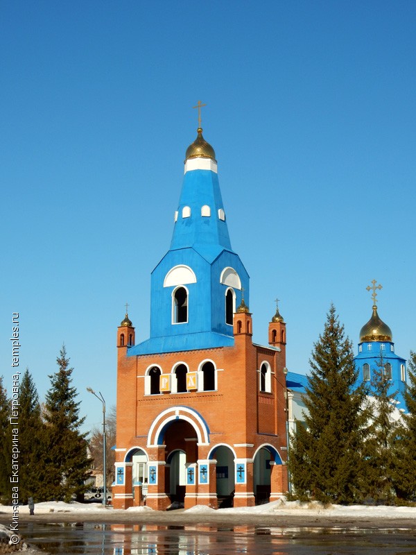 Храм Рождества Богородицы Самара