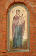 Образ Богородицы на апсиде Георгиевской церкви в Коптевке Новоспасского района Ульяновской области.