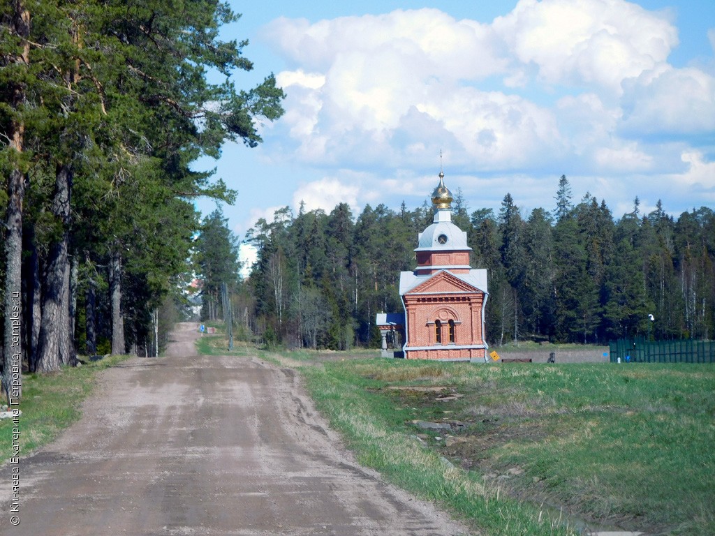 Валаам скит Германа аляскинского