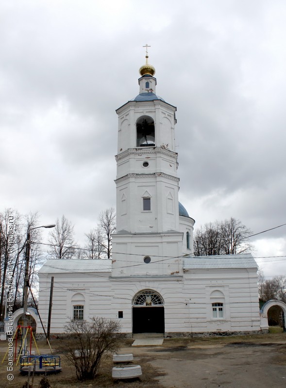 Парк в Костерево Владимирской