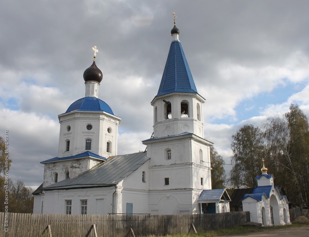 Церковь Покрова Пресвятой Богородицы Истра