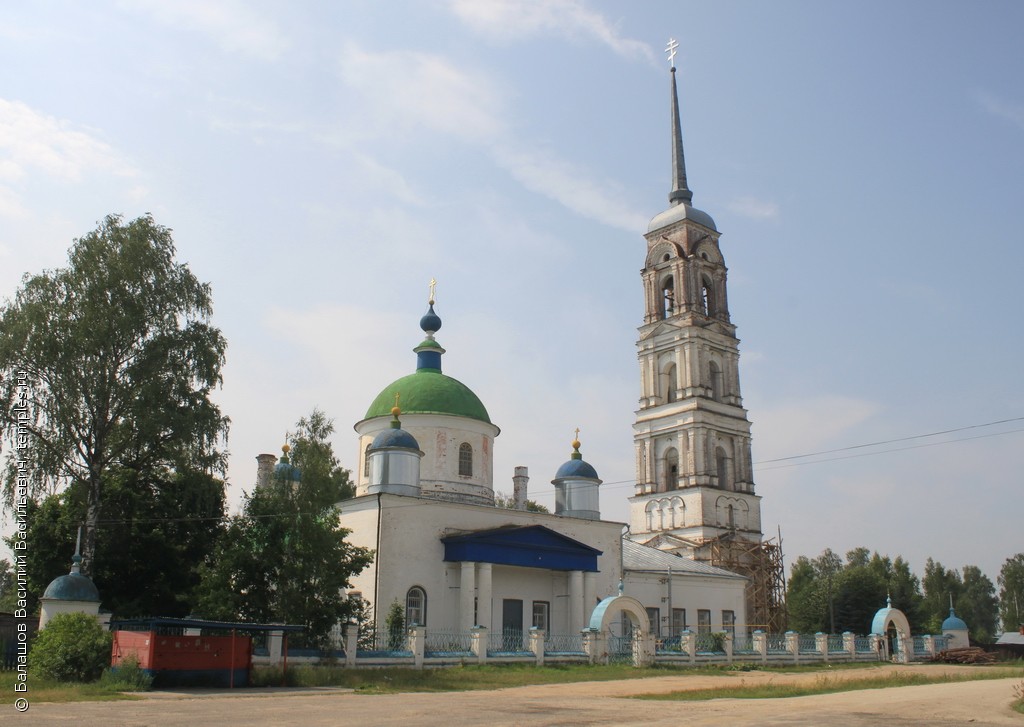 Карта давыдово камешковский район