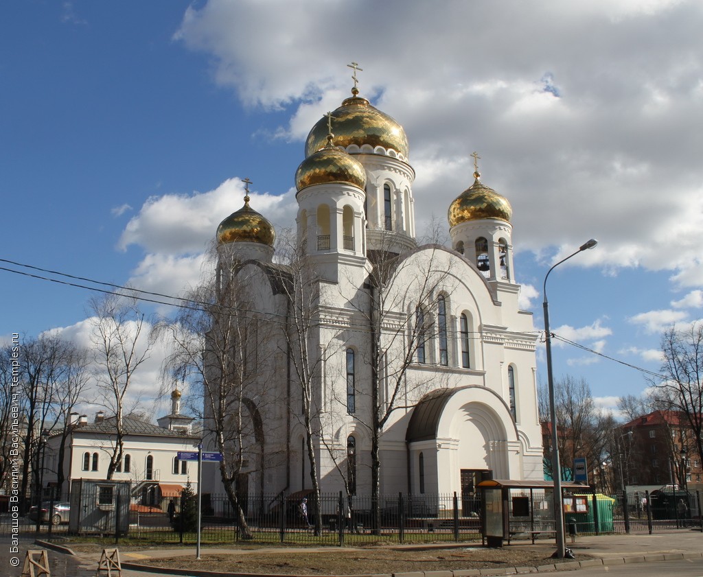 Москва Кунцево Церковь Иоанна Русского Фотография