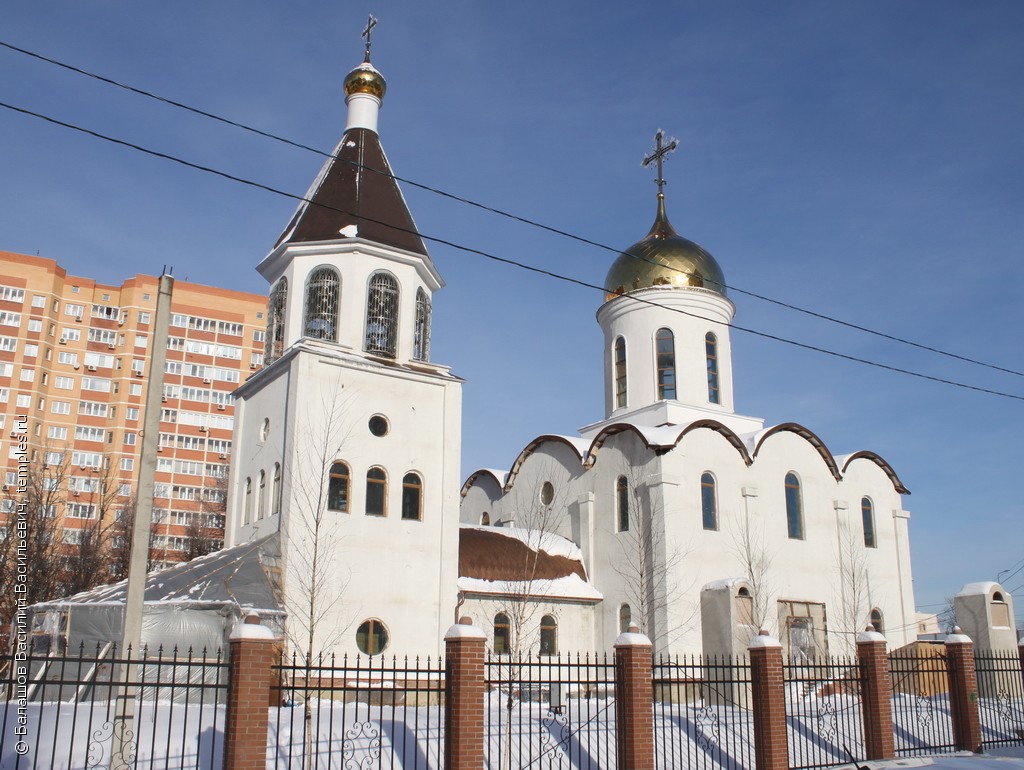 Москва Новомосковский административный округ Коммунарка Церковь  Преображения Господня Фотография