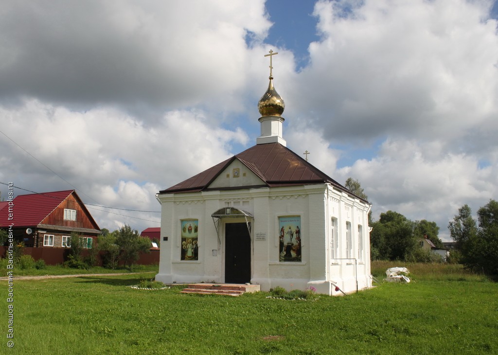 Парк в Костерево Владимирской