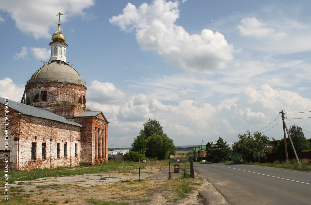 Владимирская Церковь села Куркиной фото