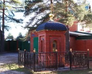 ������� � ������� ������ ����������� �������������� ������ ������������ �������.