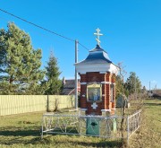 ������� � �������� (������) ����������� �������������� ������ ������������ �������.