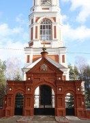 �������� ������ ������ ������ ����� ������ ������ ��������� � ������� ����������� �������������� ������, ������������ �������.