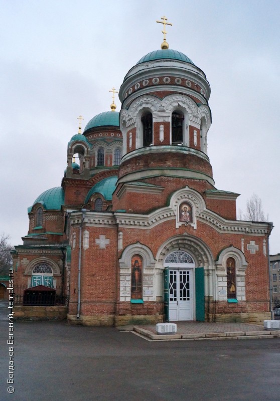 Александро Невская Церковь Шахты