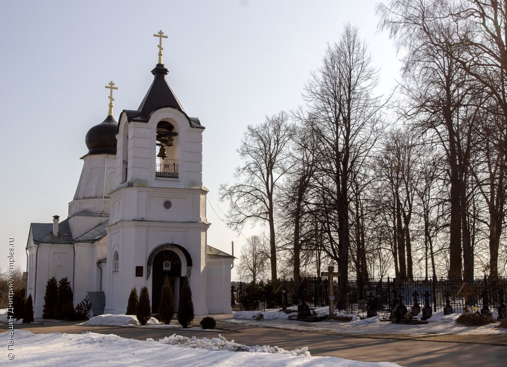 Магазин Деулино Сергиев Посад