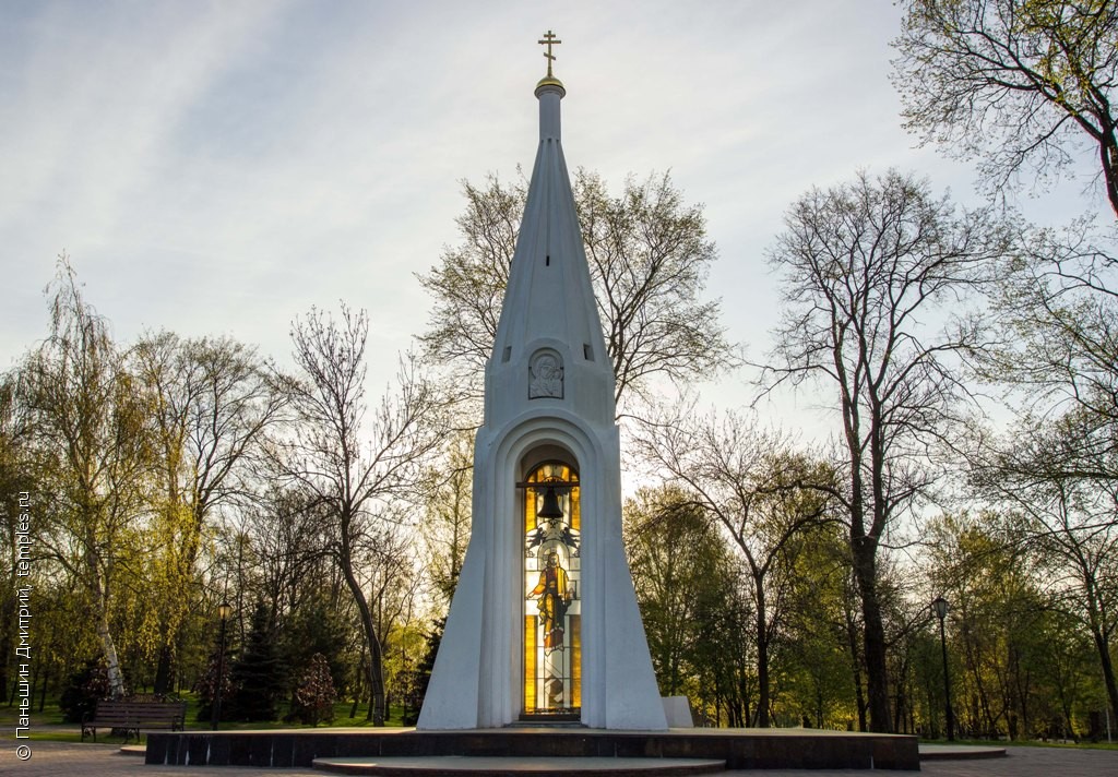 Часовня Казанской Богоматери Ярославль