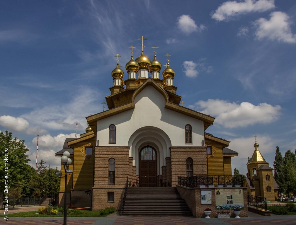 Вечерний храм Белгород