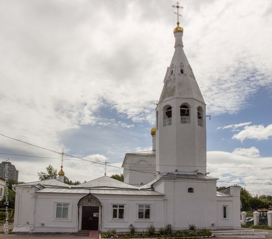 Успенская Церковь Чебоксары