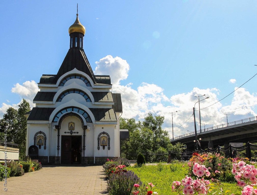 Часовня Казанской иконы Божией матери Иркутск