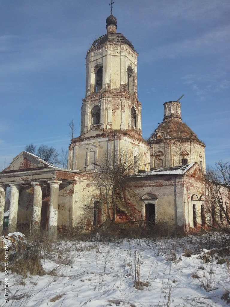 Тверская область Торжокский район Климово Церковь Благовещения Пресвятой  Богородицы Фотография