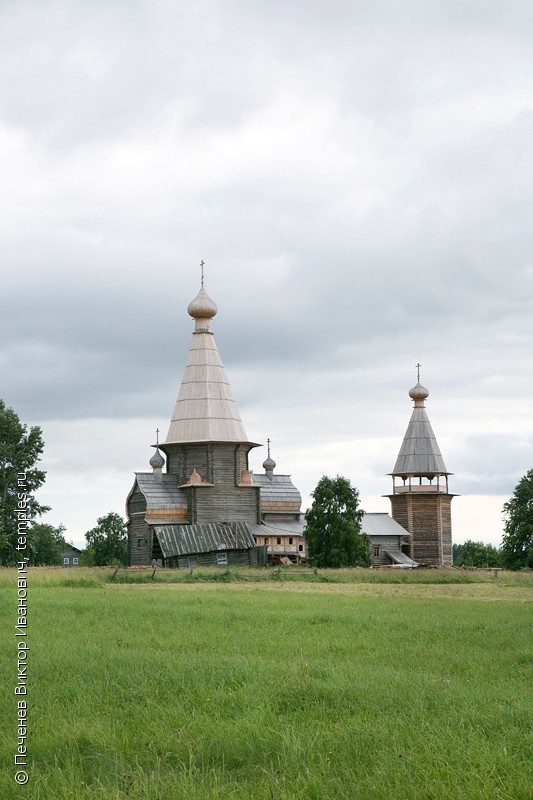 Почезерский Погост, Архангельская область