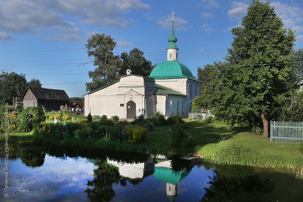 Карта ярославской области шопша