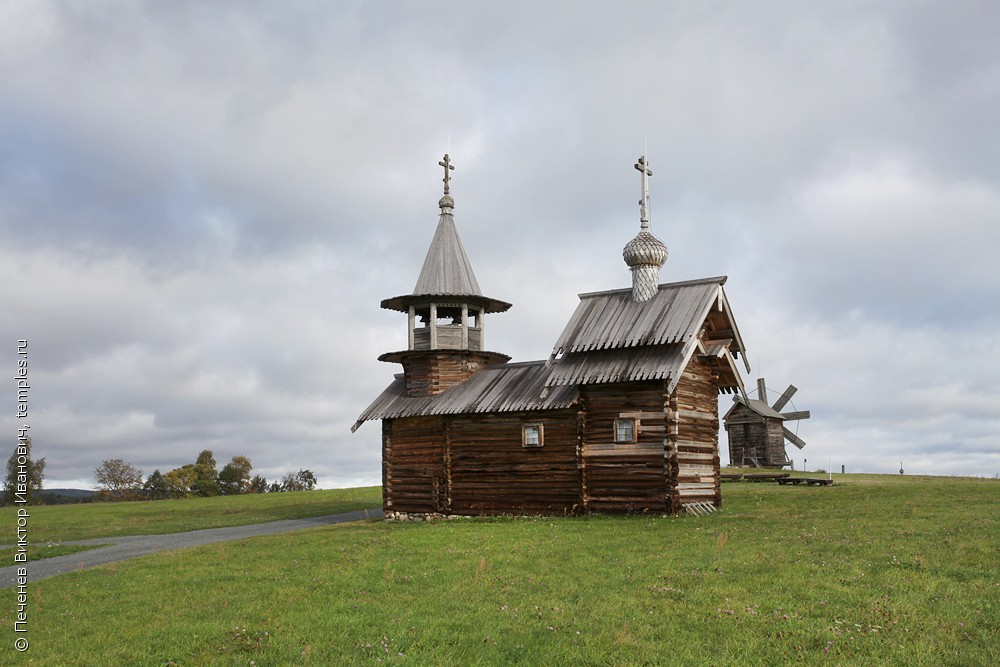 Кижи часовня