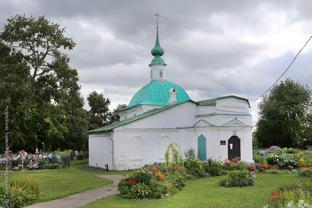 Карта ярославской области шопша