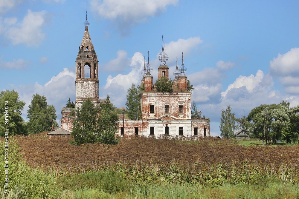 Холуй Ивановская область храм