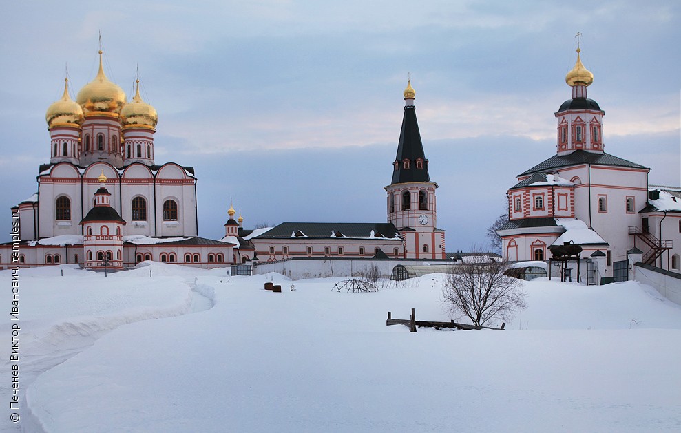 Иверский монастырь фото