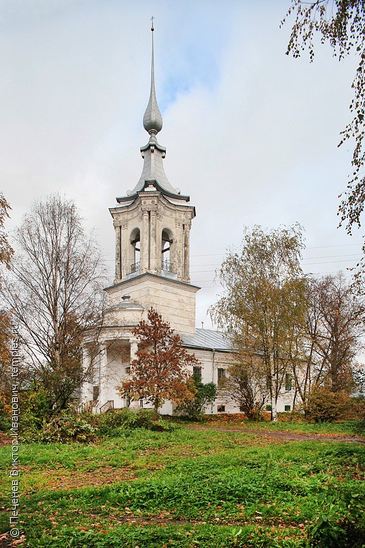 Церковь Варлаама Хутынского Вологда